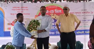 প্রধানমন্ত্রী শিক্ষাকে সর্বোচ্চ অগ্রাধিকার দিয়েছেন: প্রাণিসম্পদ প্রতিমন্ত্রী